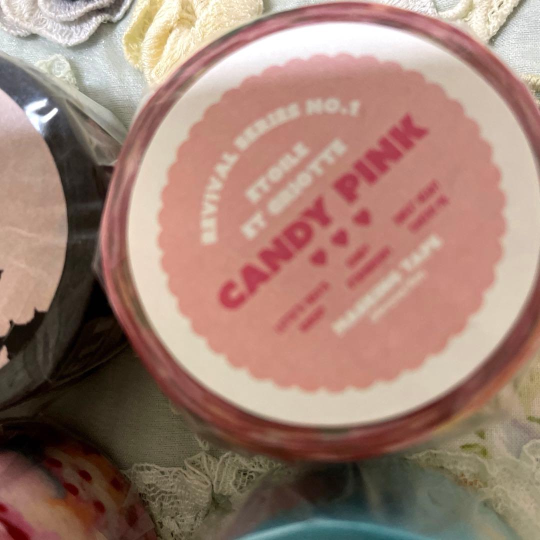 ♡エトワールエグリオットマスキングテープ未使用まとめ売りです♡