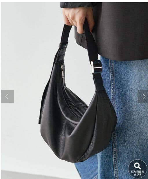 [新品未使用]russet ソフトレザーラウンドショルダーバッグ　ブラック