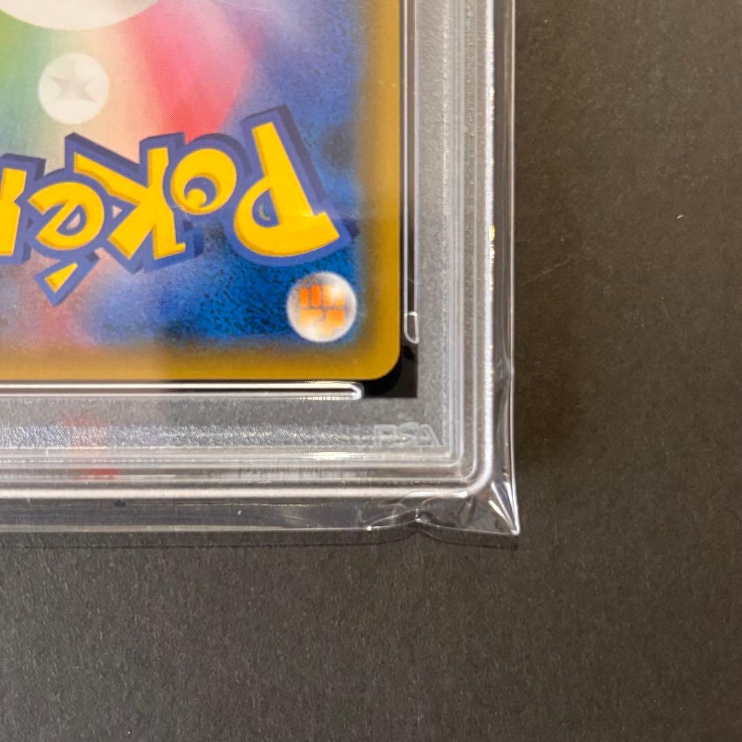 ス*ド様 【PSA10】ブルーの探索 フルメタルウォール 061/054 ポケモ