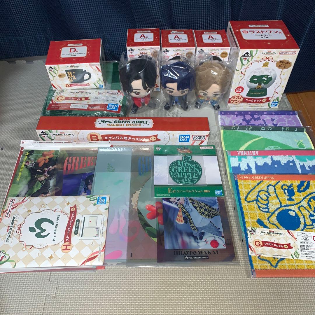 【ミセス】一番くじ A賞コンプ&B賞&C賞&D賞ラストワン賞上位賞コンプセット