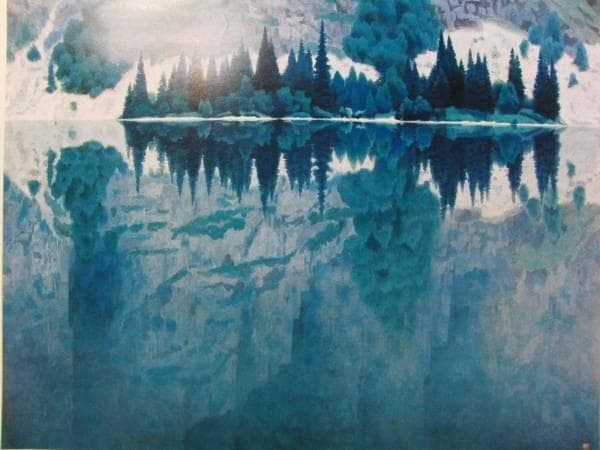 東山魁夷、みづうみ、額装画版集画、版上サイン、新品額装