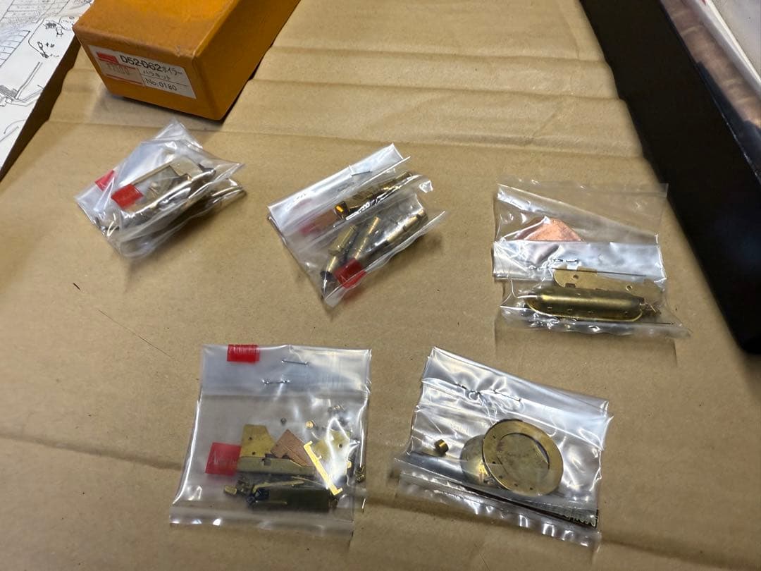 2箱セット　アダチ　D52 D62 ボイラー　バラキット　HOゲージ