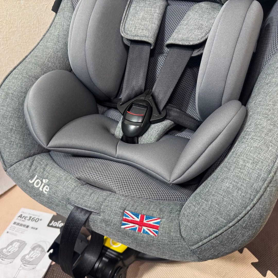 【美品】 Joie ジョイー Arc360° アーク ISOFIX対応キャノピー