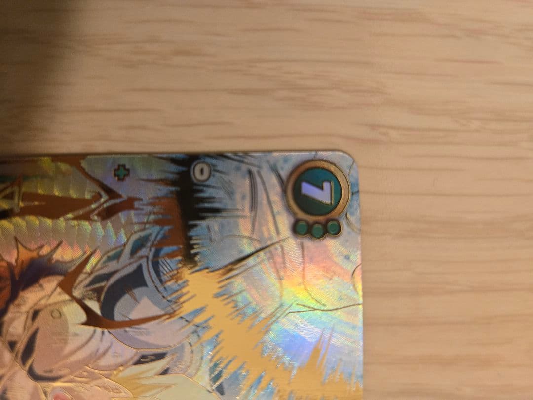 孫悟空(SCR★★/スーパーパラレル）FB05-119 未知なる冒険 FB05