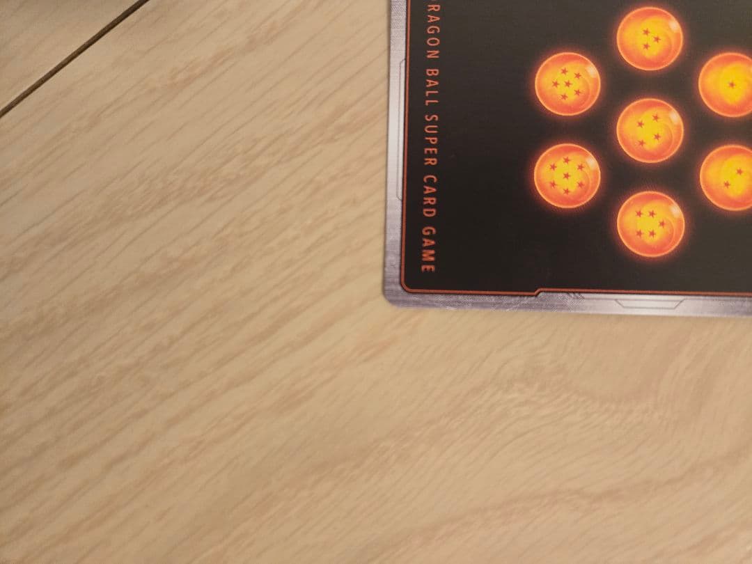 孫悟空(SCR★★/スーパーパラレル）FB05-119 未知なる冒険 FB05