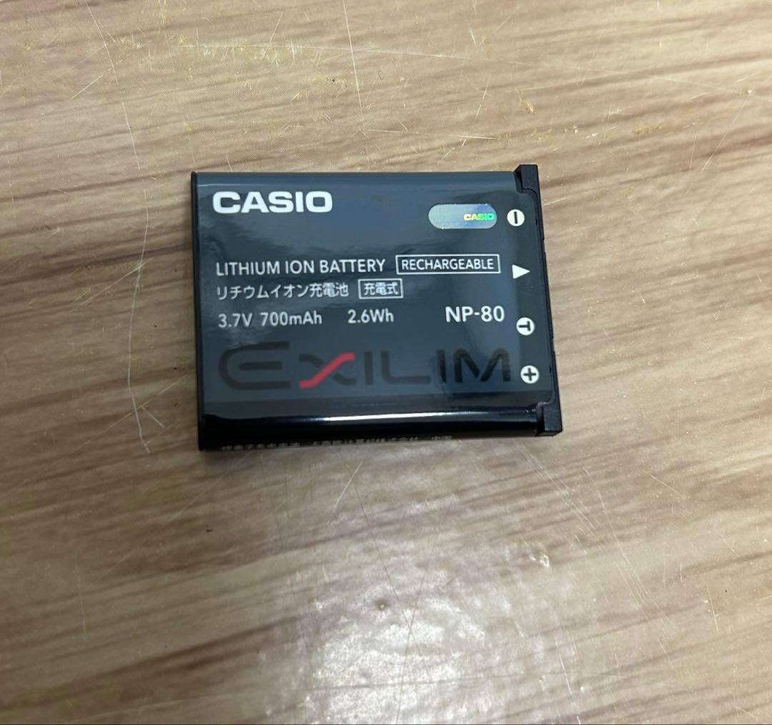 【ジャンク品】CASIO EXILIM EX-ZS6&EX-Z1080