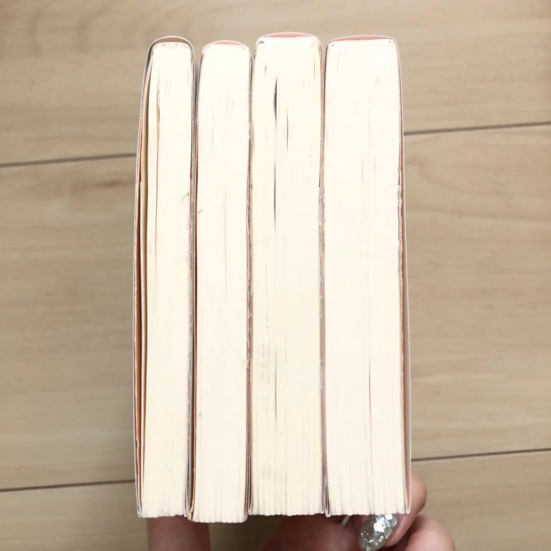 イルミナティ 5冊セット ピラミッドからのぞく目 黄金の林檎 リヴァイアサン襲来