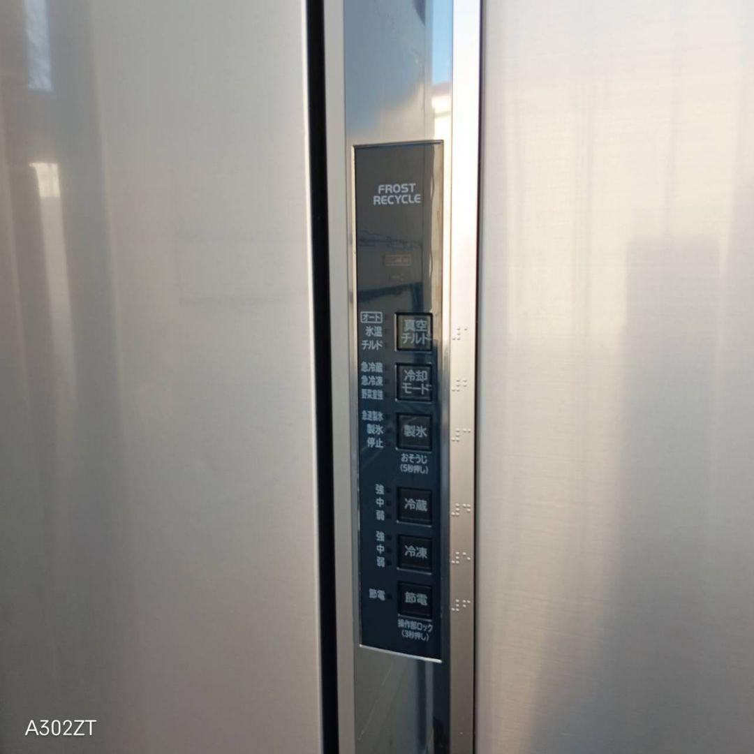 【901】　日立　人気モデル　大型冷蔵庫　620L