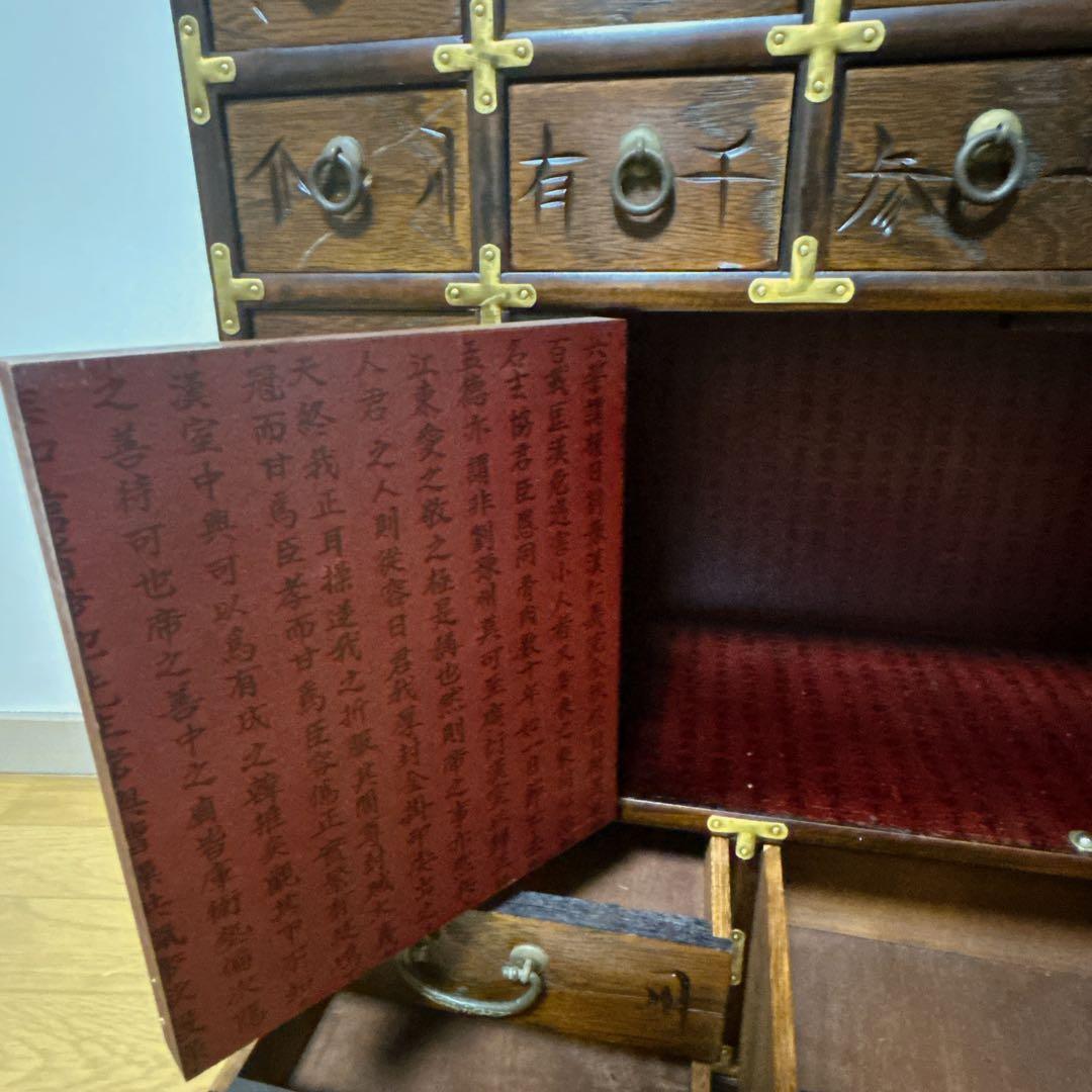 薬箪笥 薬箱 飾棚 小物入れ アンティーク レトロ 昭和 骨董 ヤクジャン