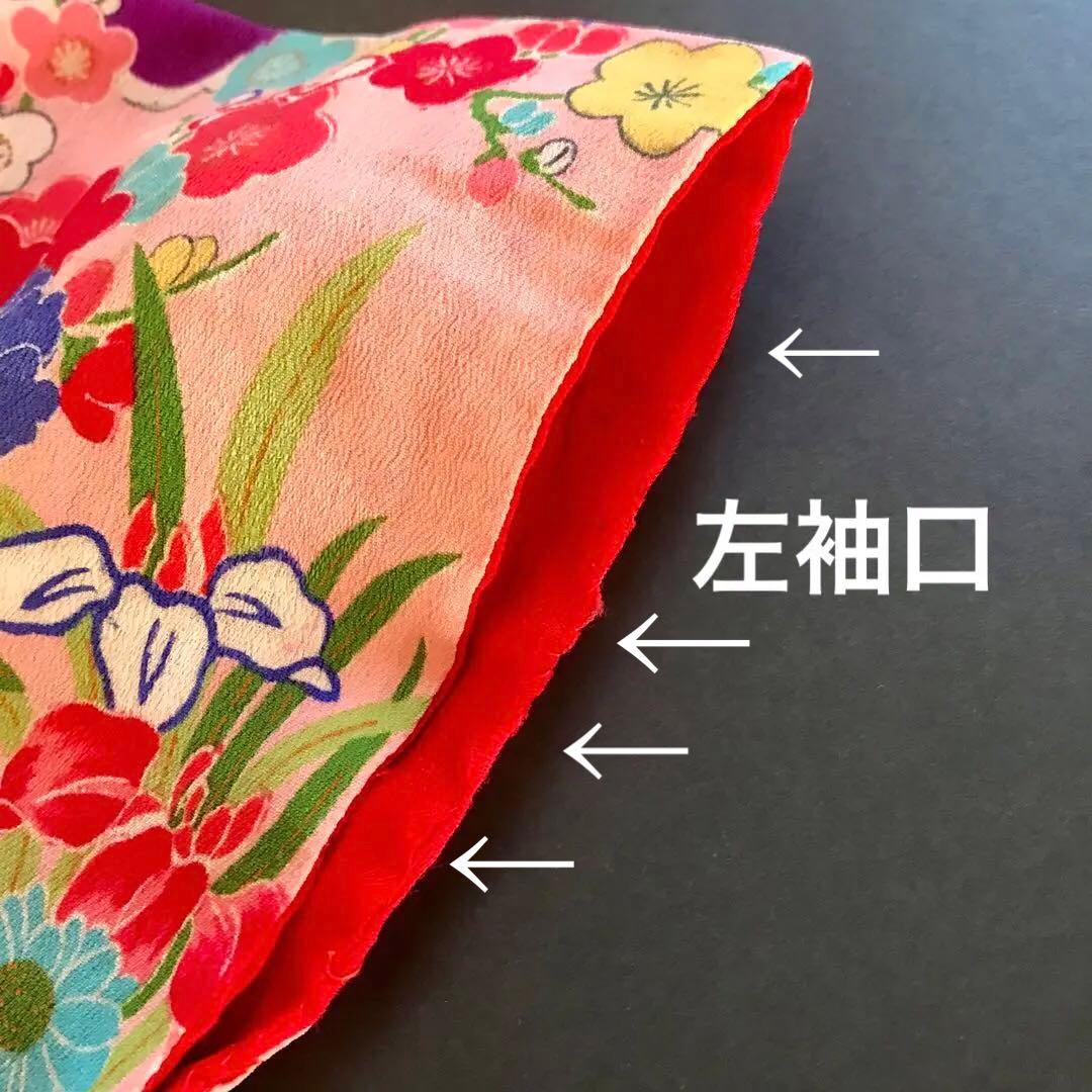 正絹 アンティーク着物 女の子 七五三 ◇花車 扇 雲取り 古典柄