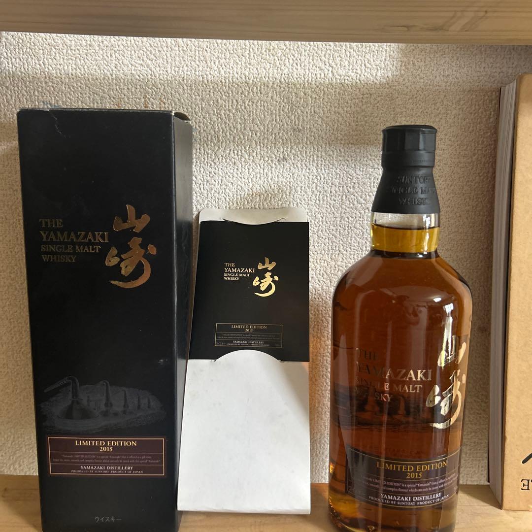 ウイスキー Yamazaki Limited Edition 2015