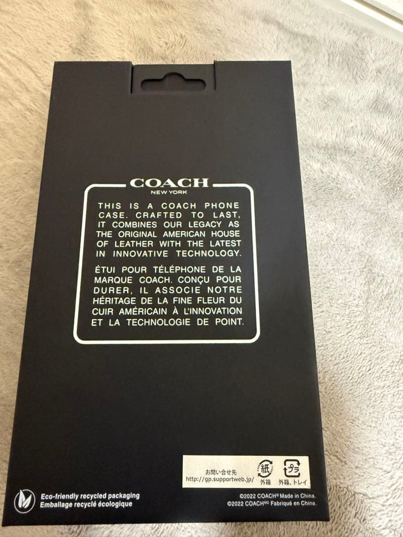 COACH iPhone14ケースセット２個セット