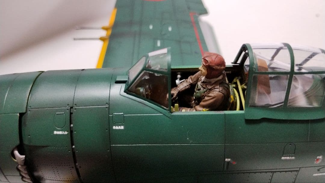 プラモデル完成機　1/32　川西　紫電改