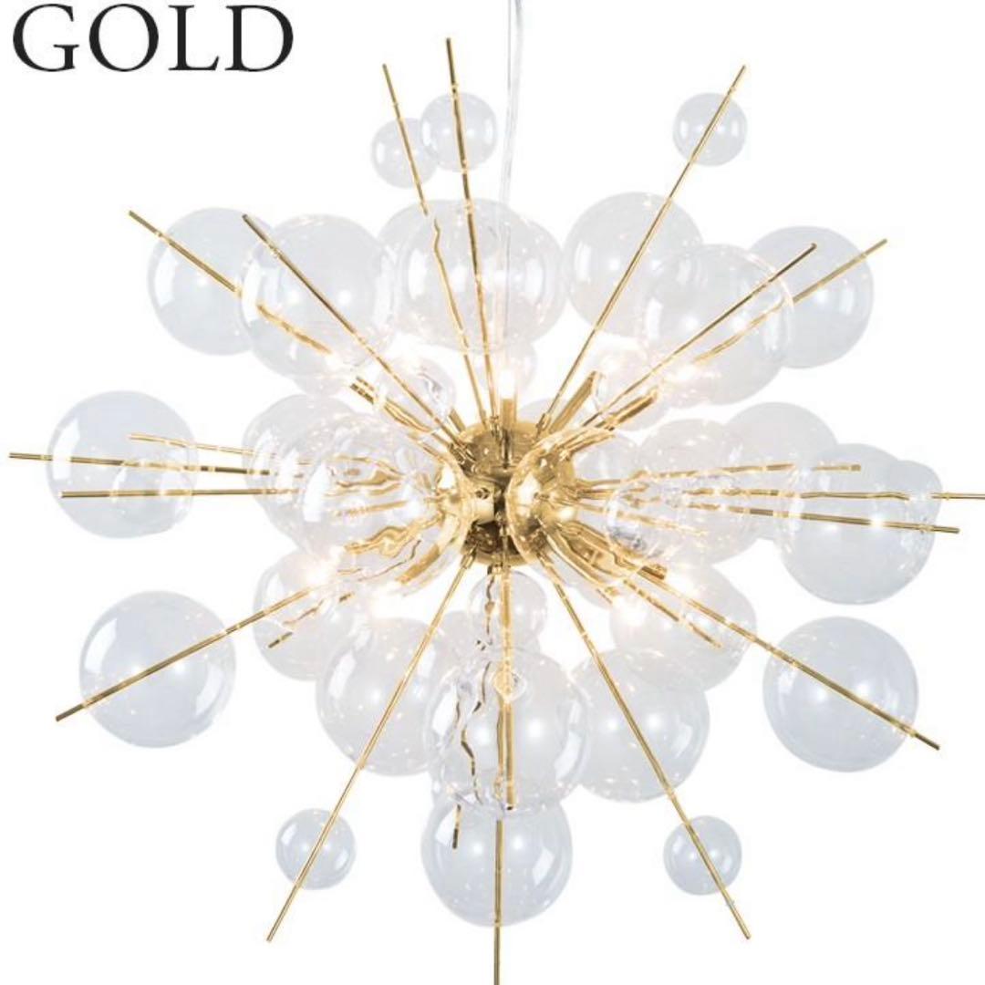 【美品】バブルシャンデリア/ゴールド/シーリング 照明/LED