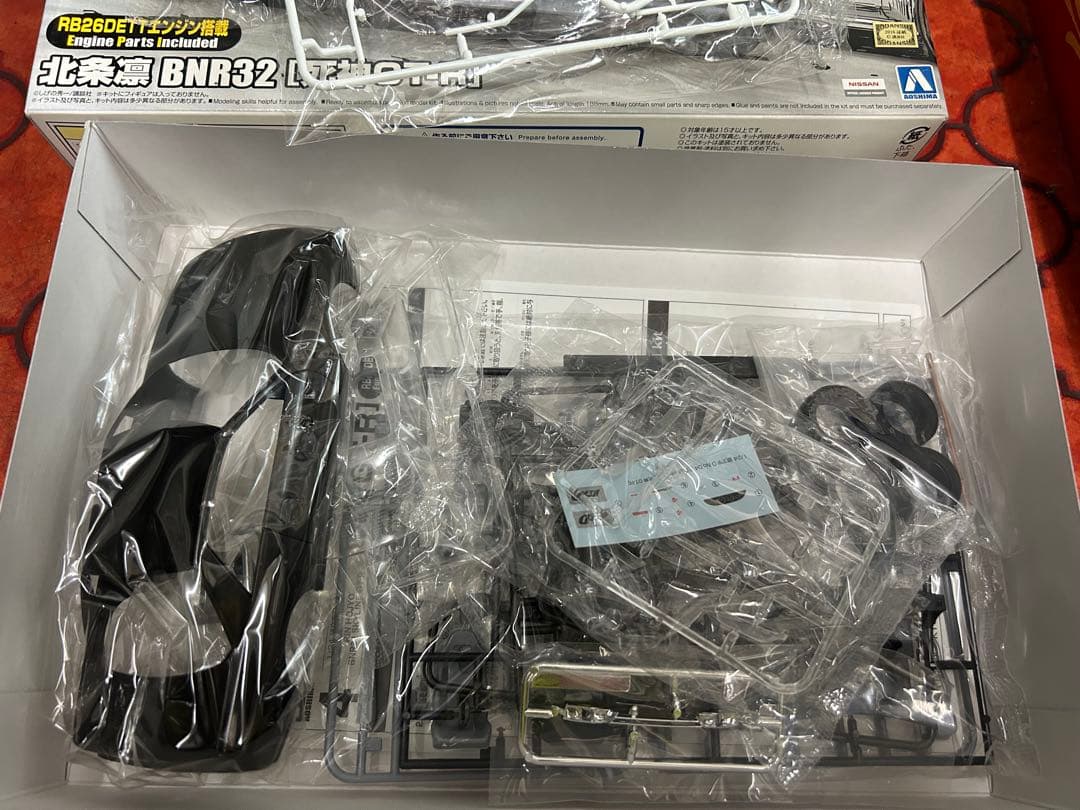 アオシマ 頭文字シリーズ3台セット