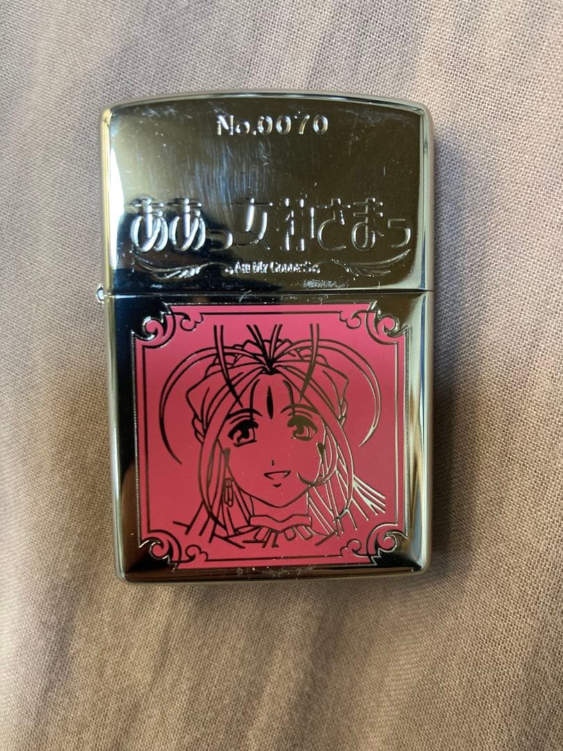 ああっ女神さまっ　ベルダンディ Zippo