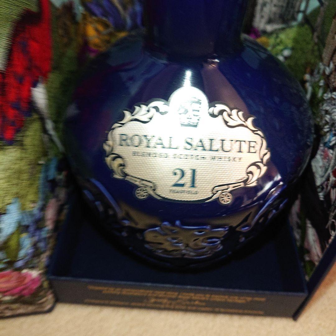  SALUTE 21年 SIGNATURE BLEND