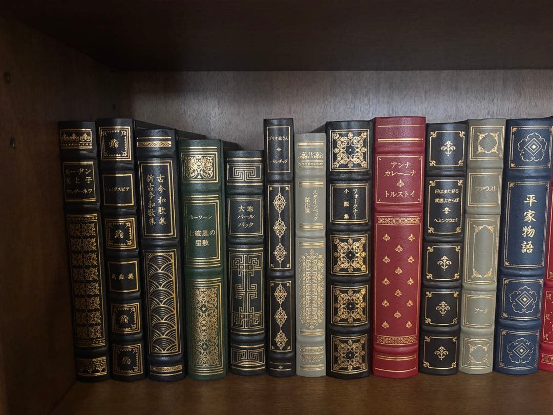 【massan①】フランクリンライブラリー　全50冊揃　日本語版　革装丁