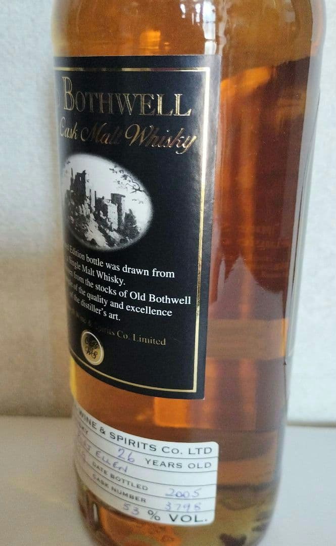 て*。様 閉鎖蒸留所ポートエレン PORT ELLEN 26年 1979-200