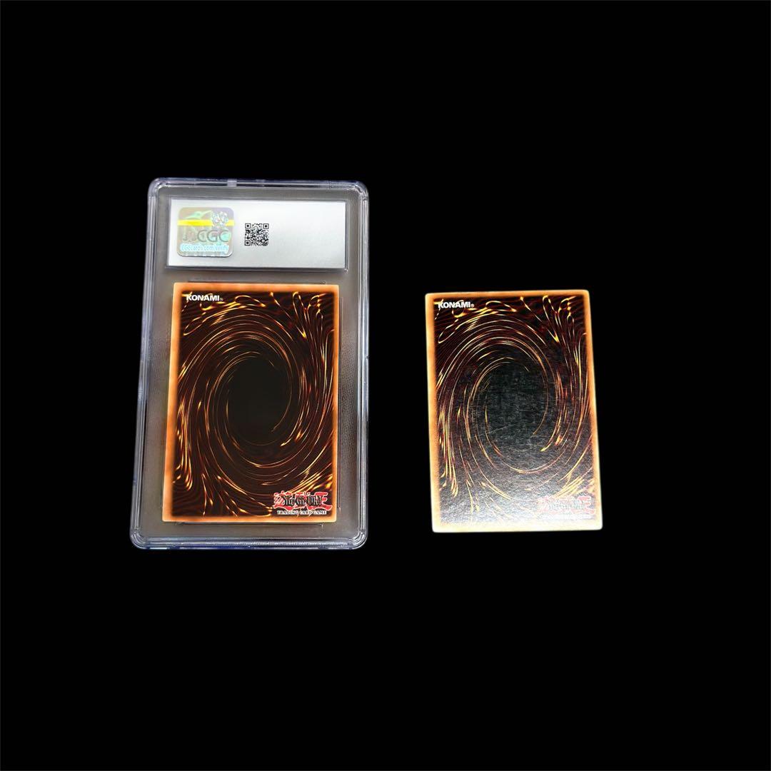 【CGC8.5】faded 北米版 グリフォンの翼 SDP-050