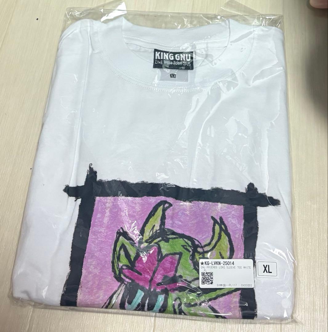 ミュージシャン King Gnu