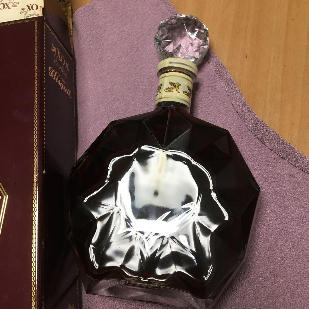 0821 XO Excellence COGNAC Bisquit ビスキー