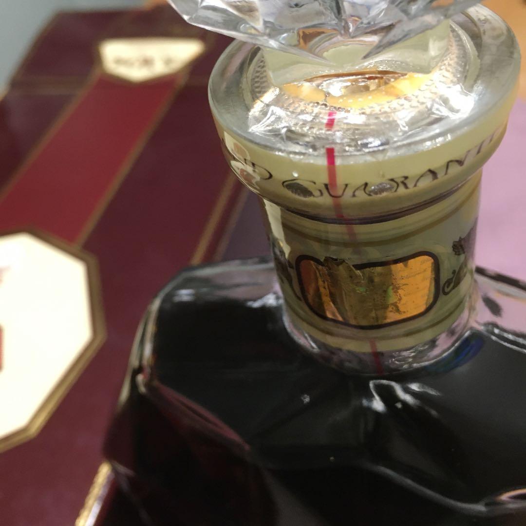 0821 XO Excellence COGNAC Bisquit ビスキー