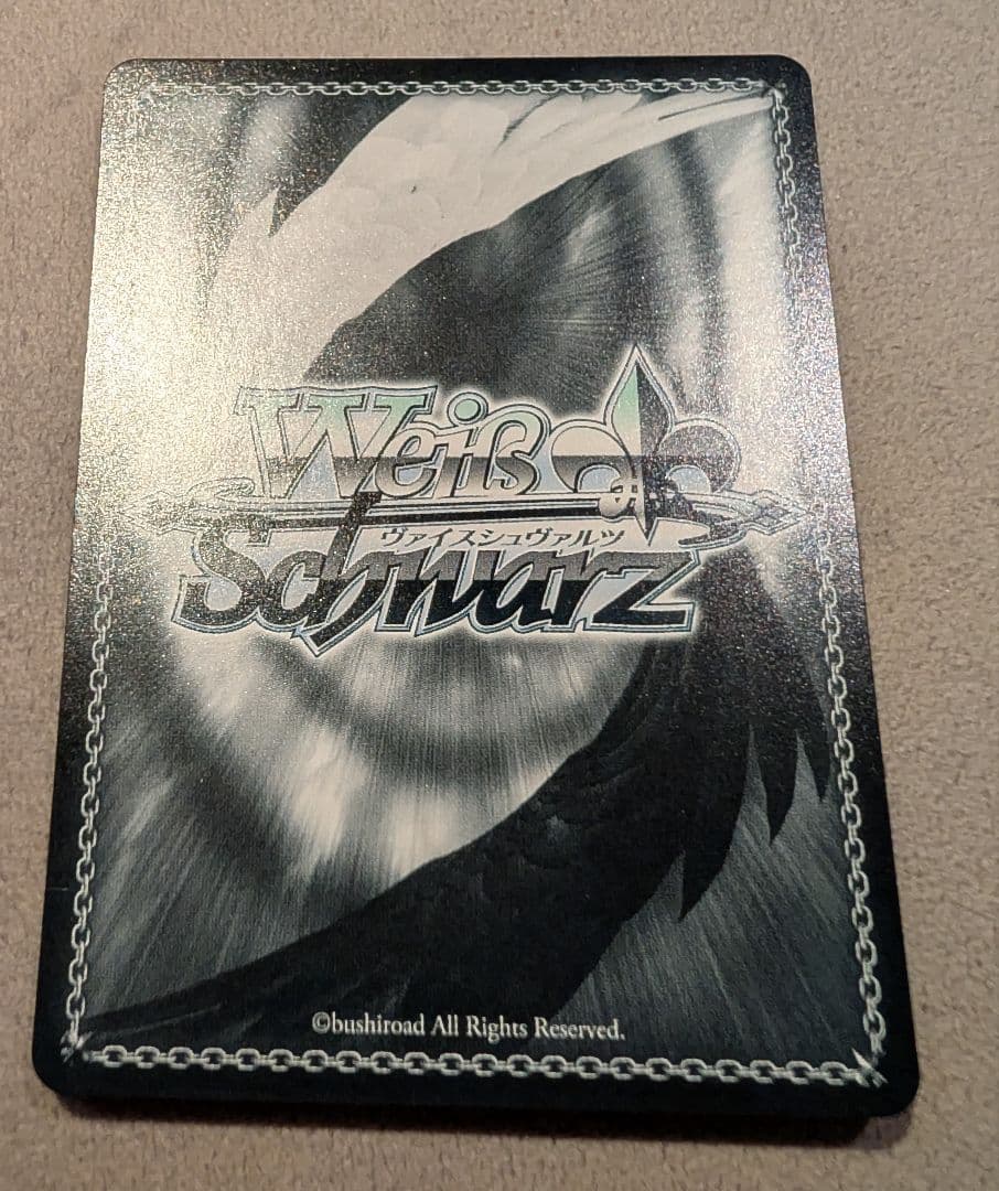 ヴァイスシュヴァルツ NIKKE 紅蓮：ブラックシャドウ SP