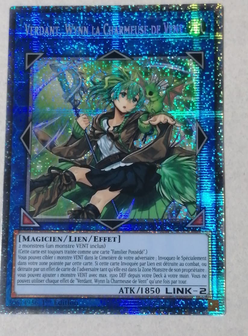 訳アリ 遊戯王 蒼翠の風霊使いウィン スターライトレア  フランス語