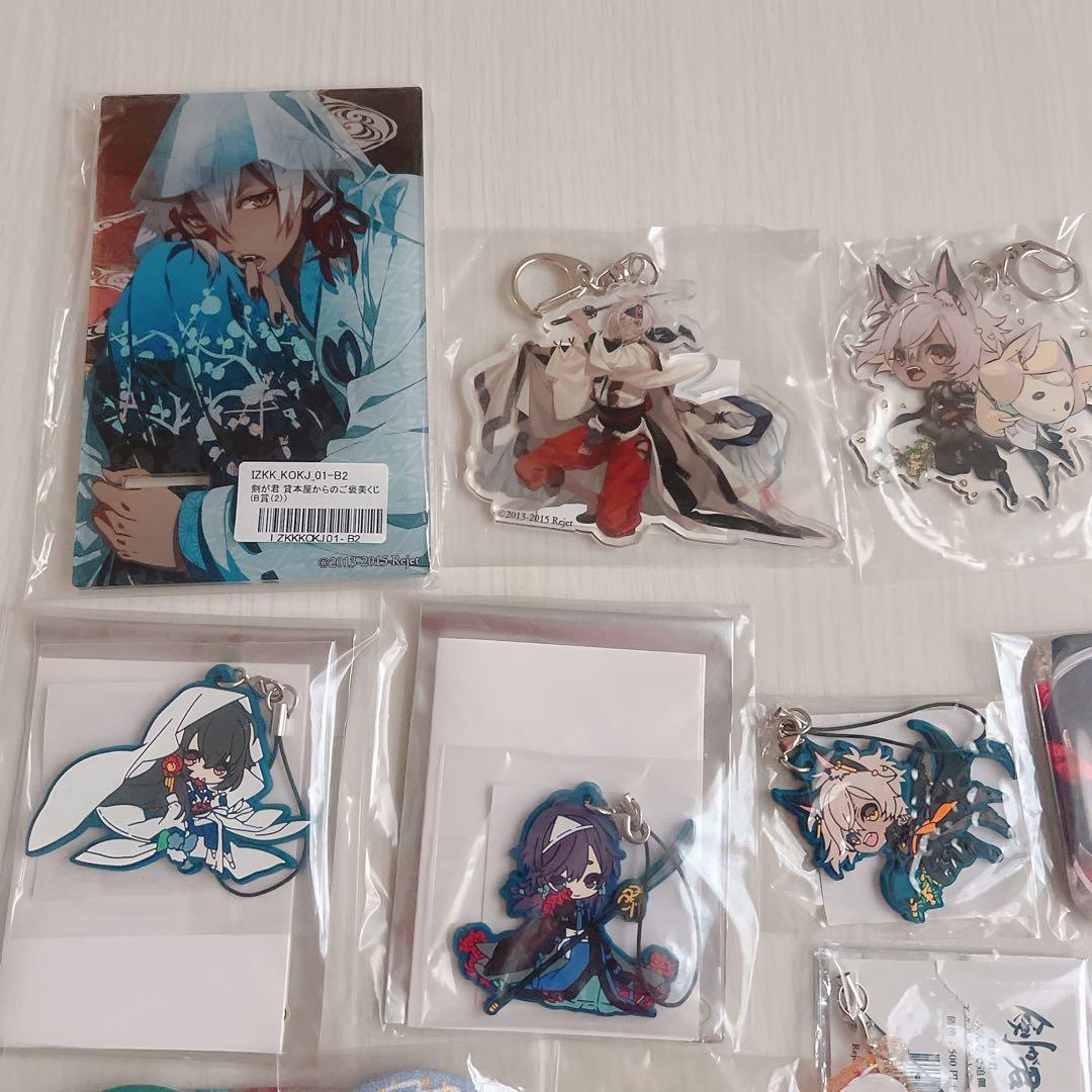 【画像複数枚】 剣が君 グッズセット 螢 アクスタ 缶バ 色紙 rejet