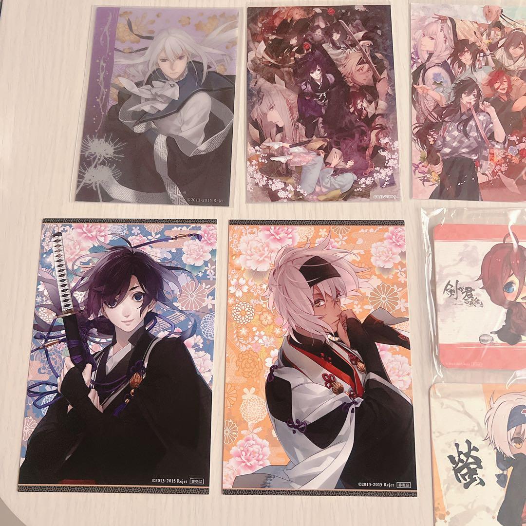 【画像複数枚】 剣が君 グッズセット 螢 アクスタ 缶バ 色紙 rejet