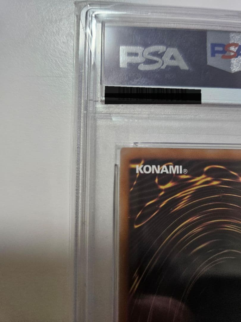 遊戯王　ドラグーンオブレッドアイズ 25th PSA10