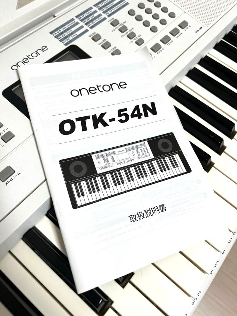 【onetoneスタンドセット】OTK-54N 電子ピアノ　白ホワイト