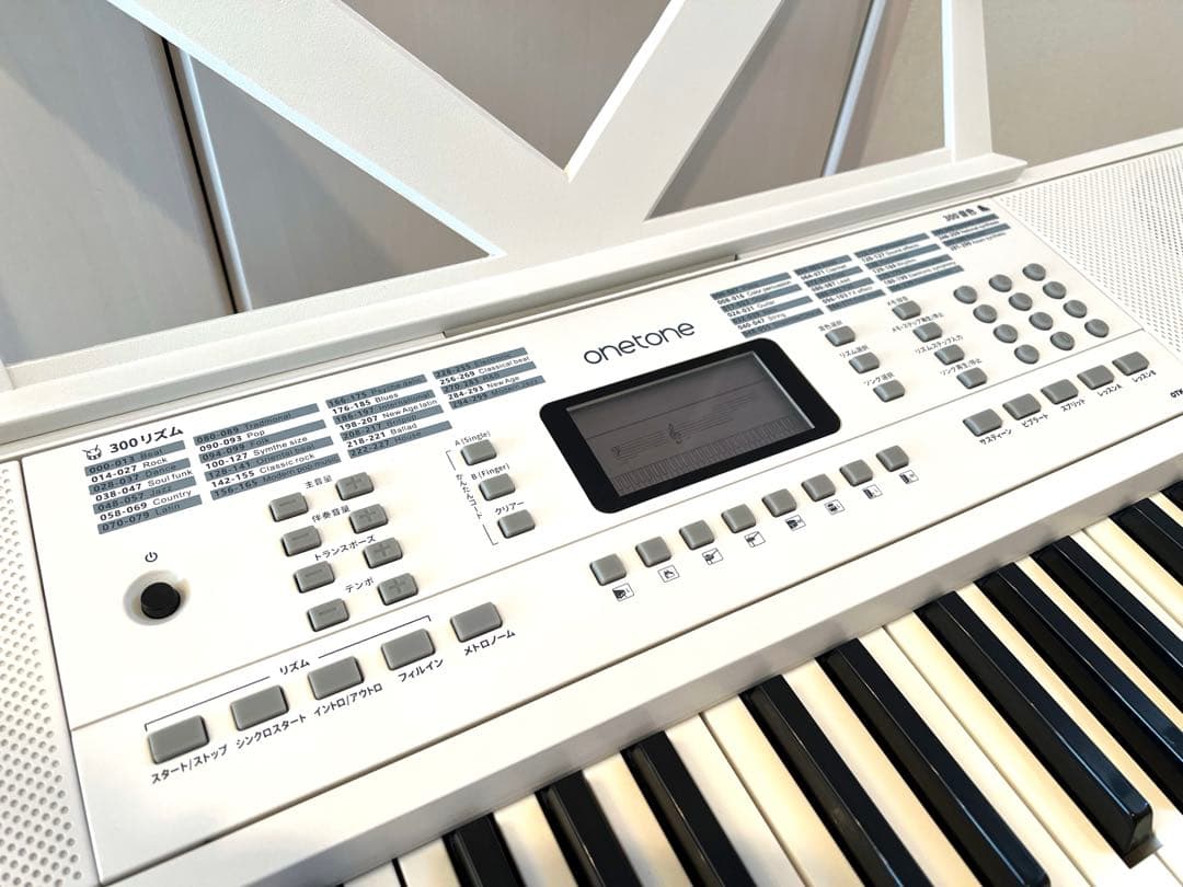 【onetoneスタンドセット】OTK-54N 電子ピアノ　白ホワイト