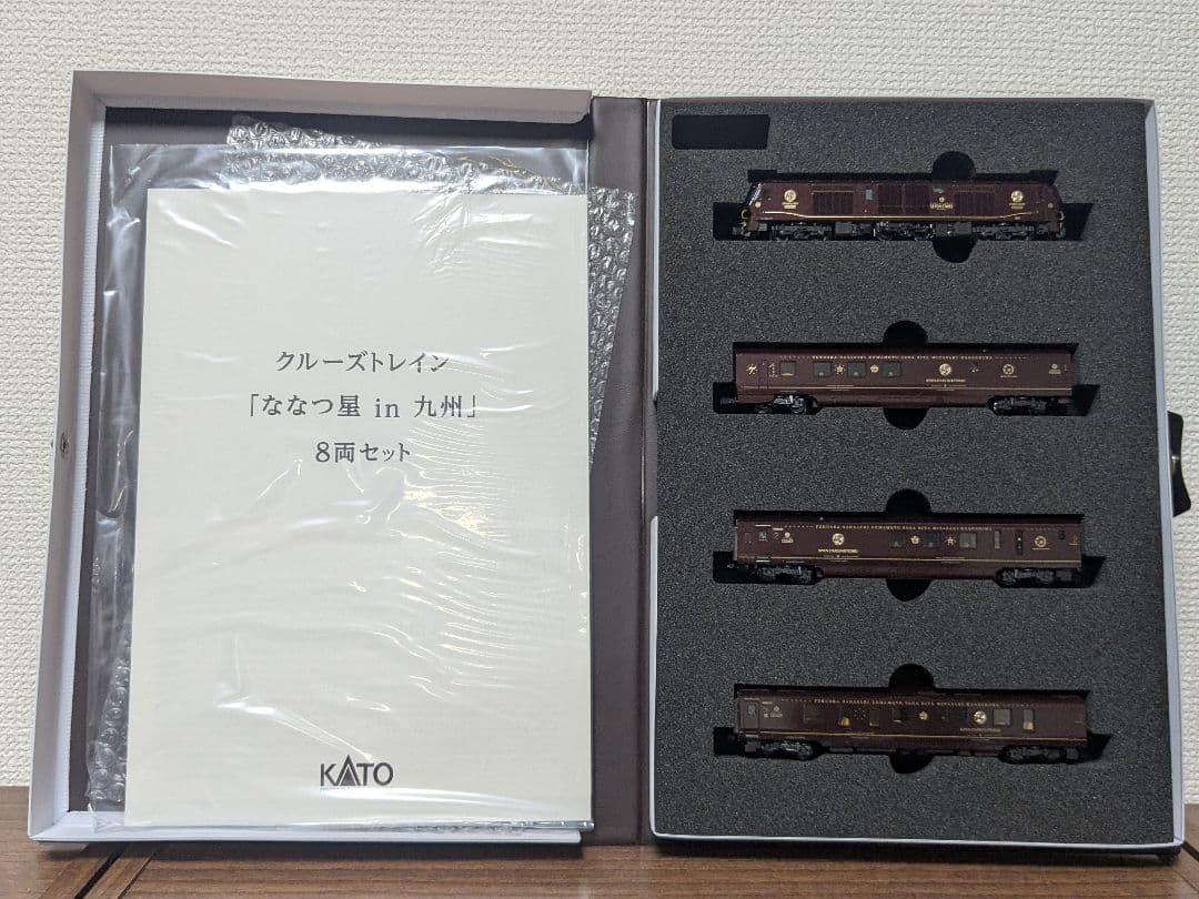 Kato　10−1519　ななつ星in九州　 8両セット