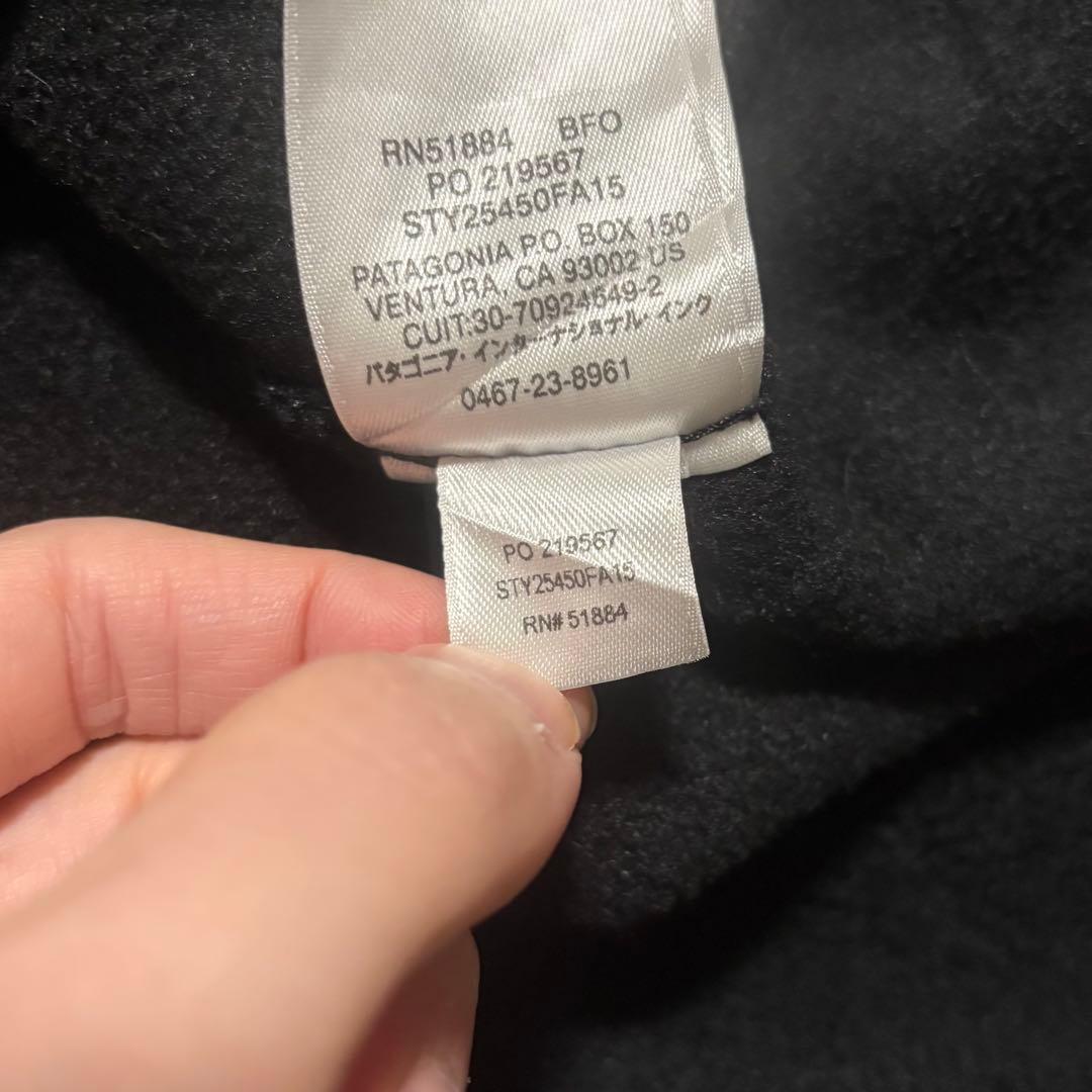 美品 XL 黒Patagonia 野村周平 シンチラ パタゴニア スナップT