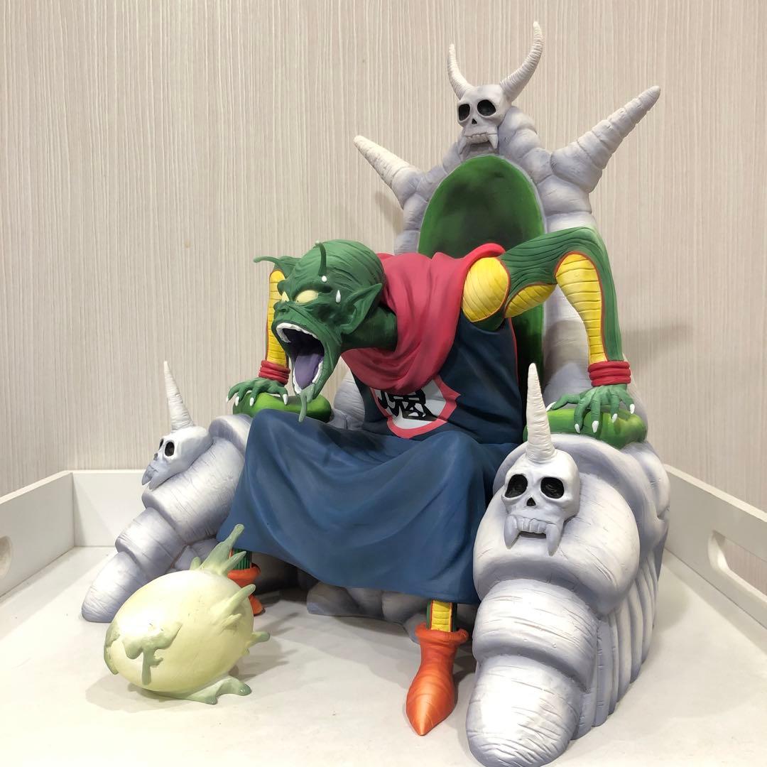 ドラゴンボールアライズ　ピッコロ大魔王Ver.B【通常カラー、ZEEM特典付き】