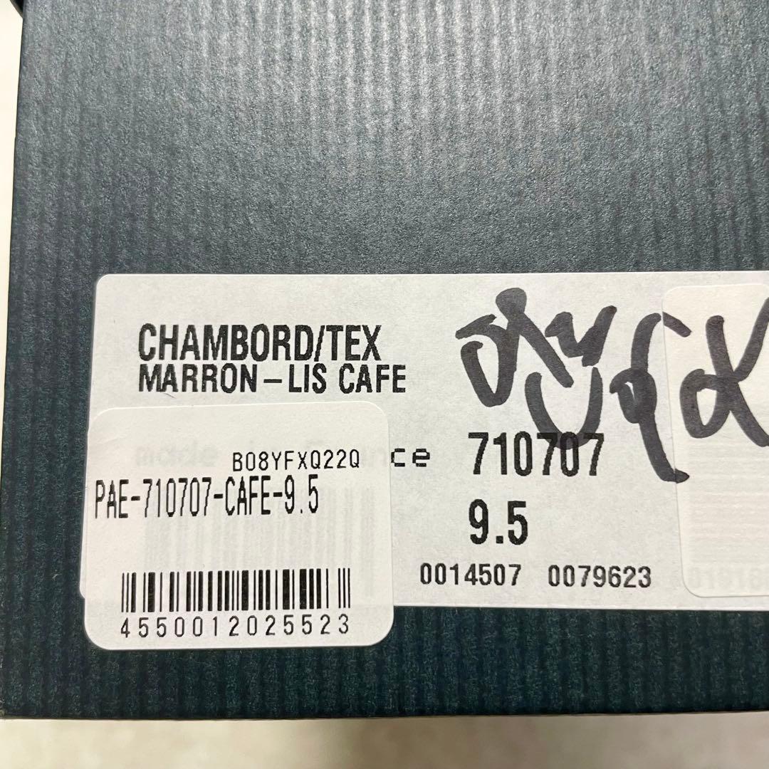 箱付き Paraboot パラブーツ シャンボード Uチップ 9.5 ブラウン