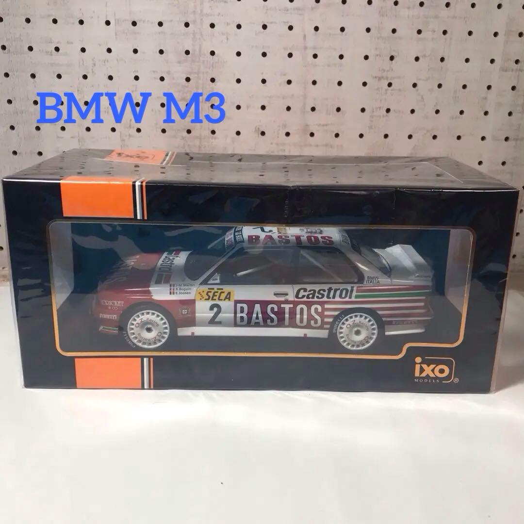 ミニカー BMW E30 M3 1/18