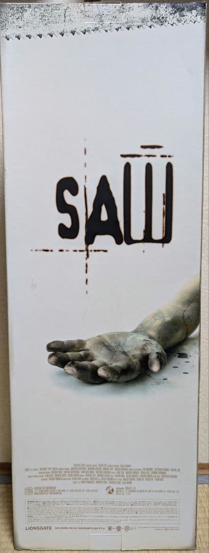 SF・ファンタジー・ホラー Toka