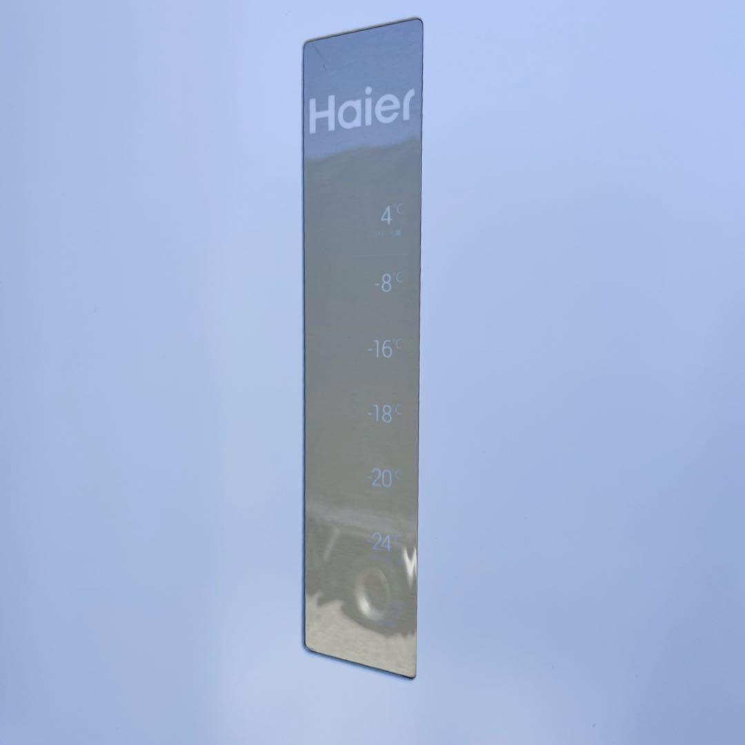 取付無料！タッチパネル搭載クリアホワイト大容量前開きワンドア冷凍庫！洗濯機