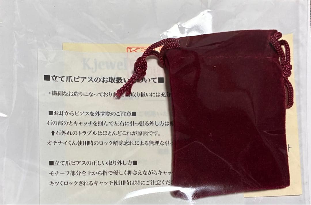 プラチナ900 タンザナイト スタッドピアス 0.5ct/4mm