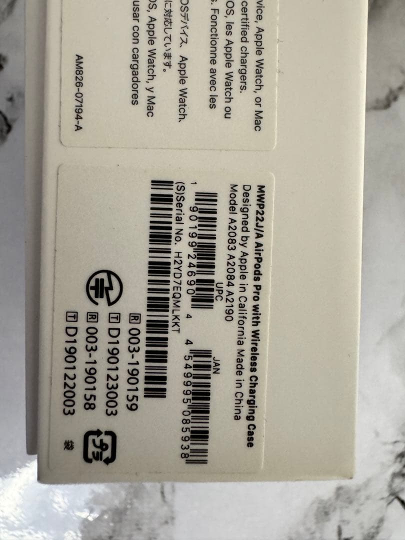 Apple AirPods Pro 純正