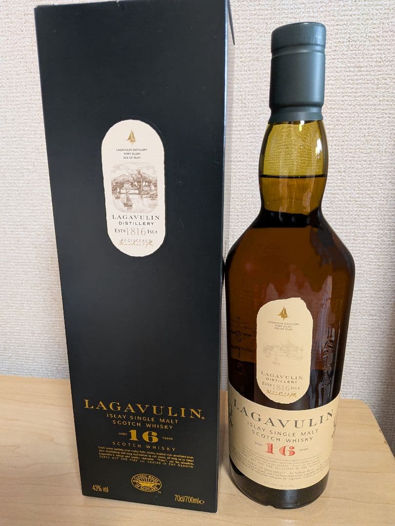 Lagavulin 16年　700ml