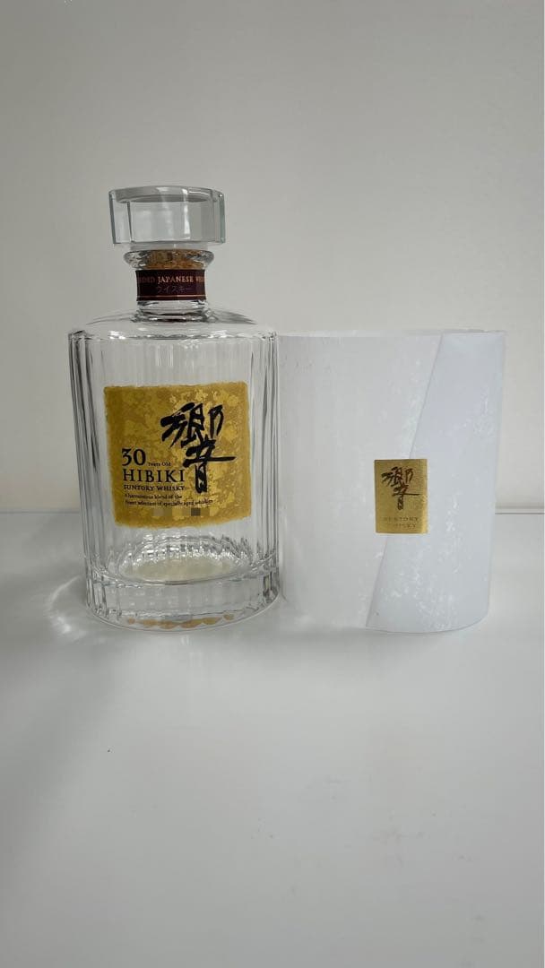 美品　響30年　空瓶　白箱付き　未洗浄