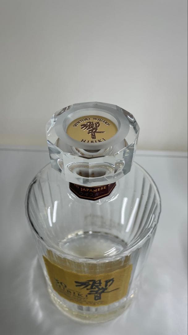 美品　響30年　空瓶　白箱付き　未洗浄