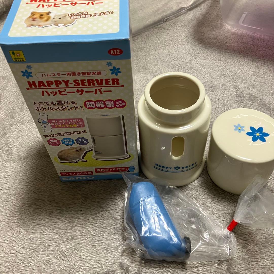 ルーミィ60 セパレートパネル付 ケージ ハムスター 飼育セット