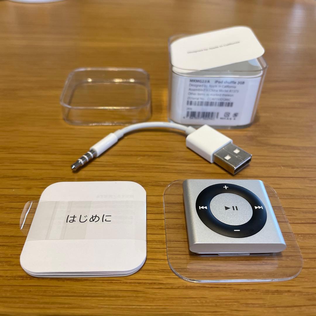 【新品・未使用】 Apple iPod shuffle 2GB MKMG2J/A