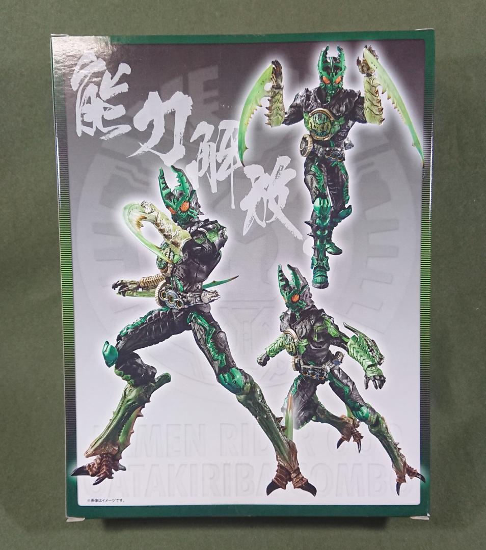 S.I.C. 仮面ライダーオーズ ガタキリバ コンボ&ラトラーター