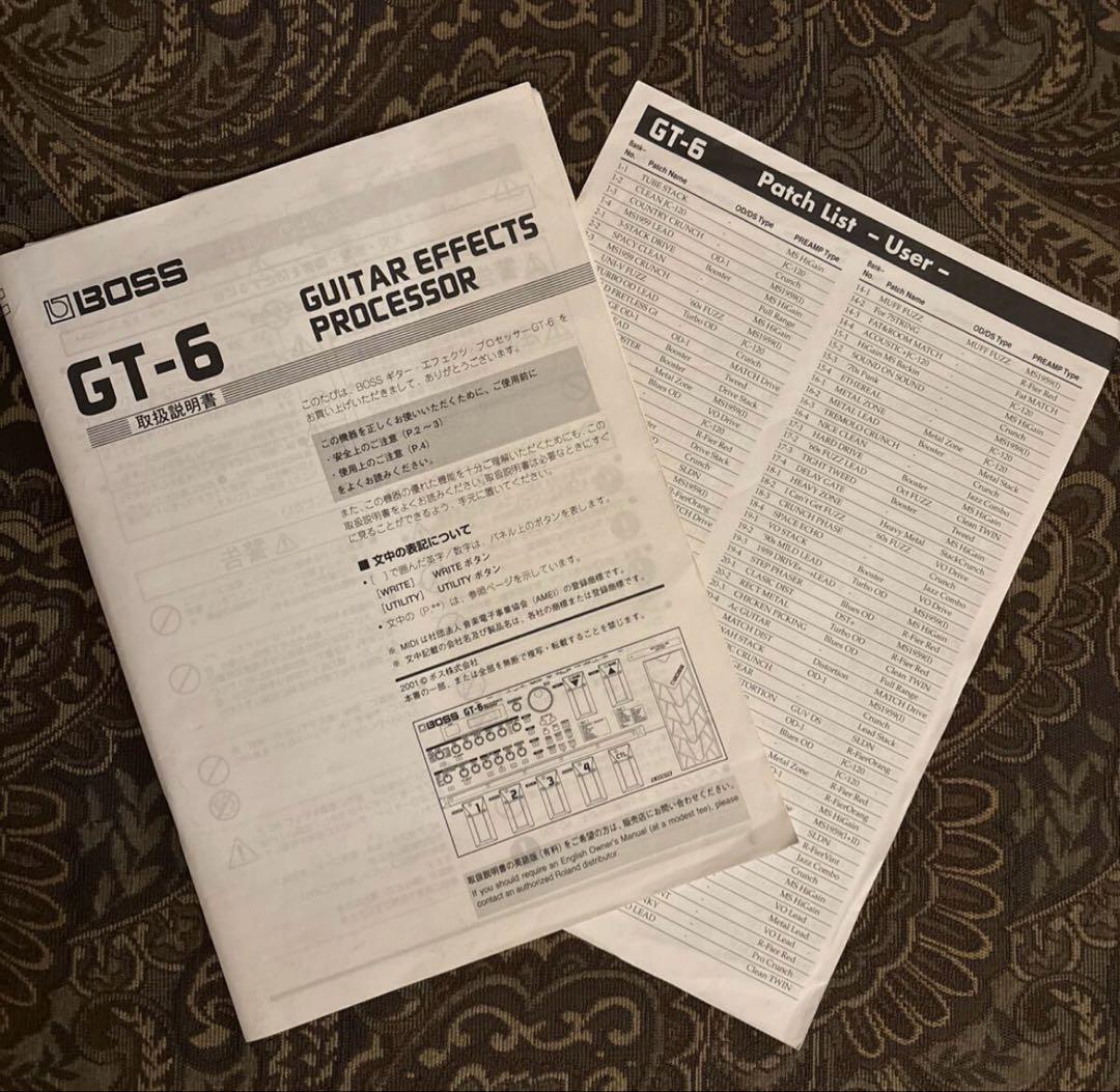 BOSS GT-6 マルチエフェクター ハードケース、アダプター、取説付き